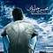 Mohsen Chavoshi - Ye Shakheh Niloofar album