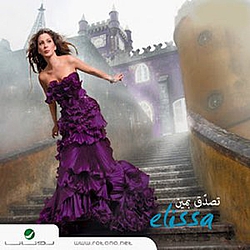 Elissa - Tesada&#039; Bemeen album