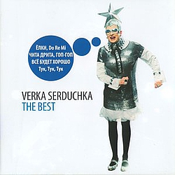 Verka Serduchka - The Best album