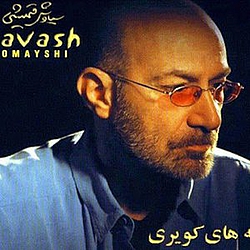 Siavash Ghomayshi - Havaayeh Khaaneh album