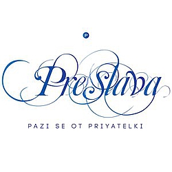 Preslava - Pazi Se Ot Priyatelki альбом