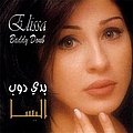 Elissa - Baddy Doub album