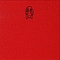 Radiohead - Amnesiac (Collector&#039;s Edition) album