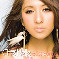 Che&#039;nelle - Best Songs альбом
