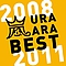 Arashi - URA ARA BEST 2008-2011 album
