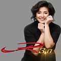 Regine Velasquez - R3.0 album