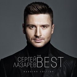 Sergey Lazarev - The Best (Russian Edition) album