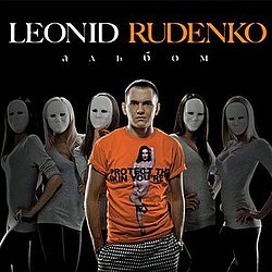 Leonid Rudenko - Альбом album