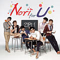 2PM - Nori For U альбом