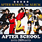 After School - New School Girl альбом