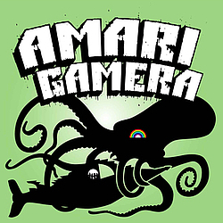 Amari - Gamera альбом
