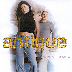 Antique - Mera me th Mera album