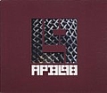 Apoptygma Berzerk - APBL98 альбом