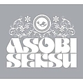 Asobi Seksu - Acoustic At Olympic Studios альбом