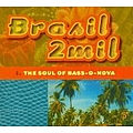 Bebel Gilberto - Brasil 2mil альбом