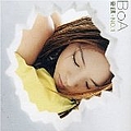 Boa - Kiseki альбом
