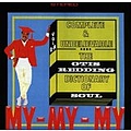 Otis Redding - Dictionary Of Soul альбом
