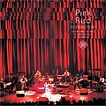 Bonnie Pink - Pink in Red album