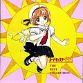 Card Captor Sakura - Card Captor Sakura 2 альбом