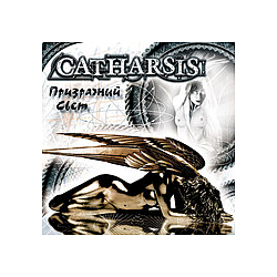 Catharsis - Призрачный cвет альбом