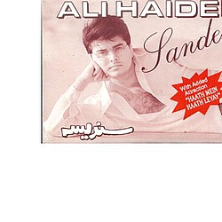 Ali Haider - Sandesa альбом