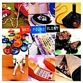 New Found Glory - New Found Glory album