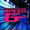 Cj Crew - Dancemania Speed G альбом