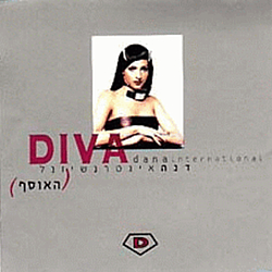 Dana International - Diva ha&#039;Osef album