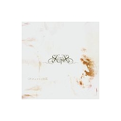 Dark Suns - Swanlike альбом