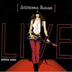 Despina Vandi - Live Apo To Lykavitto альбом