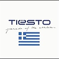 DJ Tiesto - Parade of the Athletes album