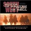 Dwight Yoakam - South Of Heaven West Of Hell альбом