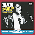 Elvis Presley - Always on My Mind album