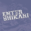 Enter Shikari - Sorry You&#039;re Not A Winner / OK! Time for Plan B album