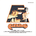Ezkimo - Iso E album