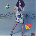 Faye Wong - Xiang nai er альбом