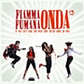 Fiamma Fumana - Onda album