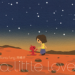 Fiona Fung - A Little Love album
