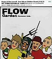Flow - Garden Summer Edit альбом