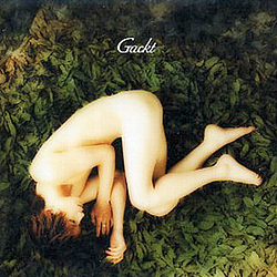 Gackt - Secret Garden альбом