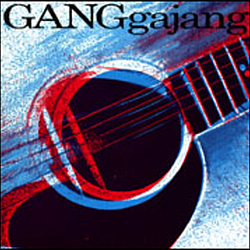 Ganggajang - Ganggajang album