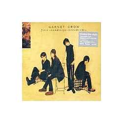 Garnet Crow - first soundscope 〜水のない晴れた海へ〜 album