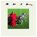 Rush - Signals album