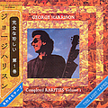 George Harrison - Completed Rarities, Volume 1 альбом