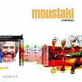 Georges Moustaki - Le Métèque альбом
