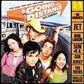 Gob - Going the Distance album