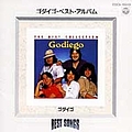 Godiego - Best Songs album