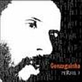 Gonzaguinha - Perfil альбом