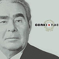 Gorki - Plan B альбом