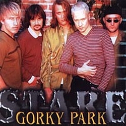 Gorky Park - Stare альбом